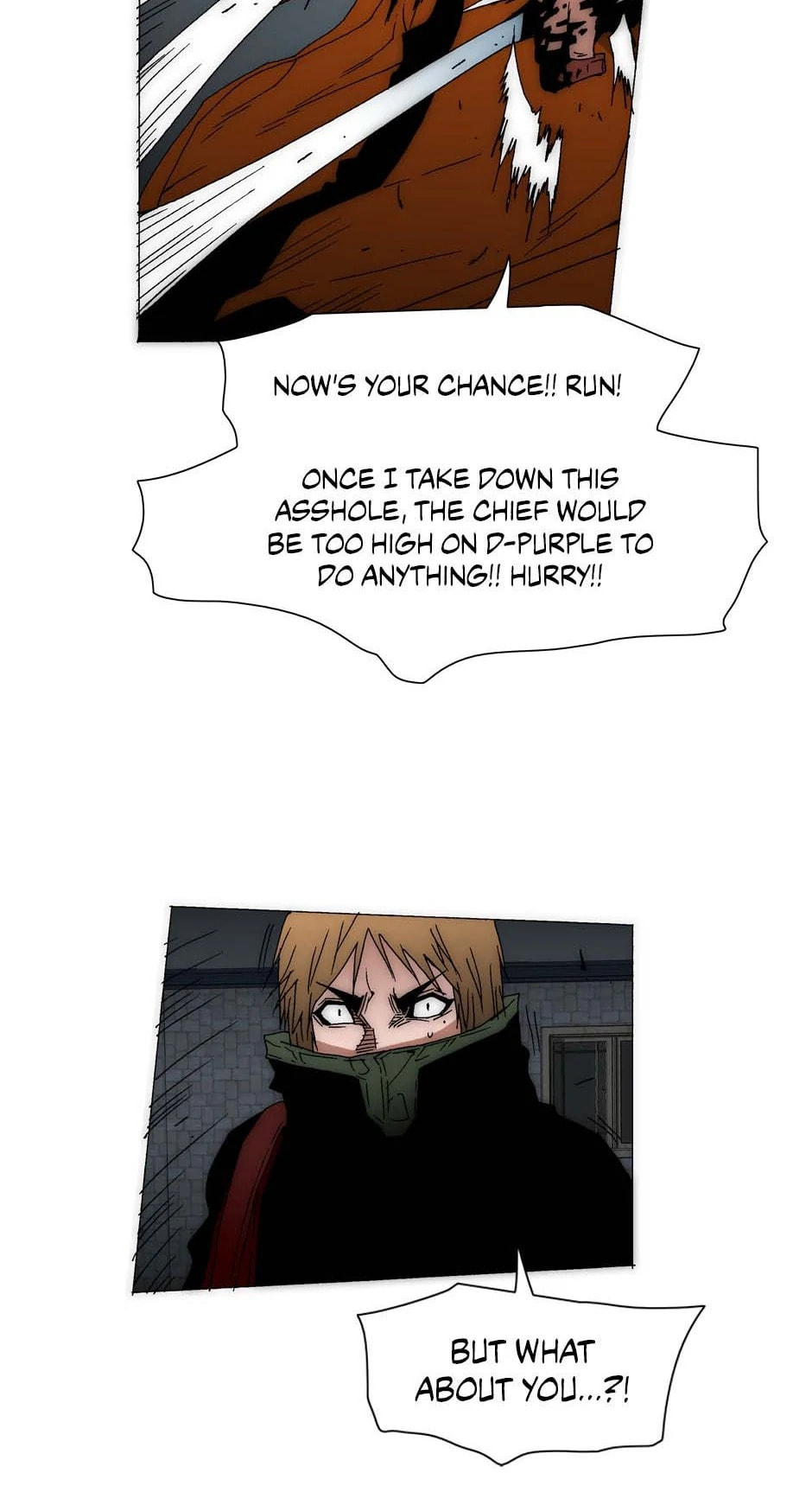 Read Trace chapter 201 image 19 on Lezhin