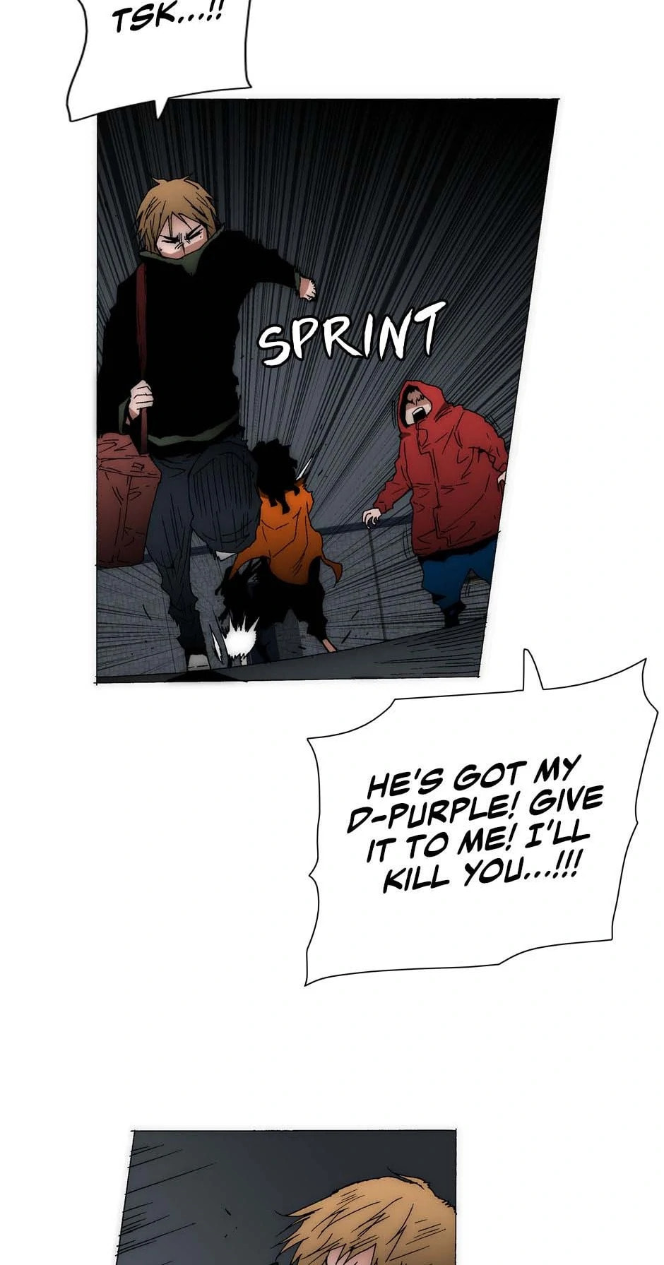 Read Trace chapter 201 image 21 on Lezhin