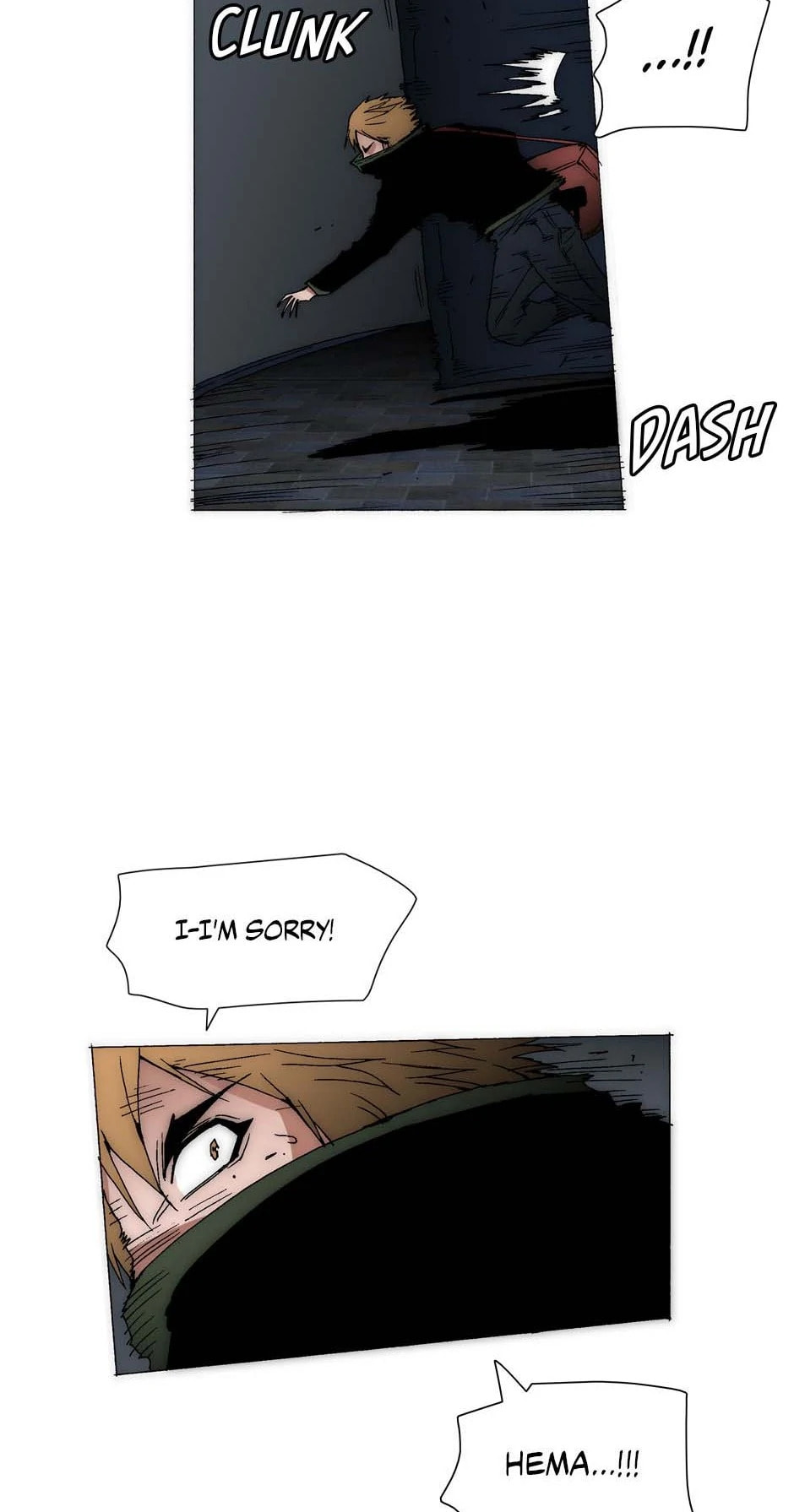 Read Trace chapter 201 image 23 on Lezhin