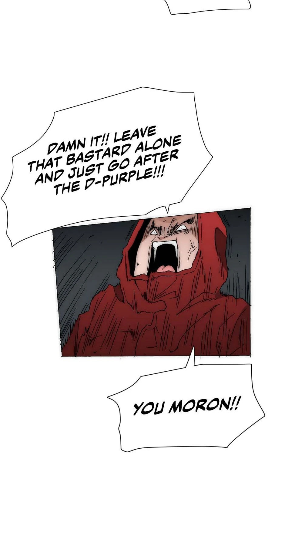 Read Trace chapter 201 image 24 on Lezhin