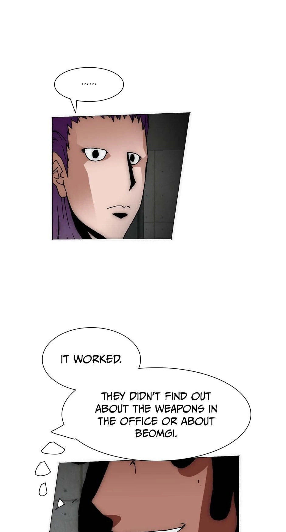 Read Trace chapter 201 image 40 on Lezhin