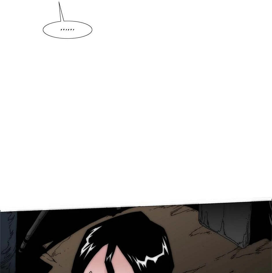 Read Trace chapter 201 image 46 on Lezhin