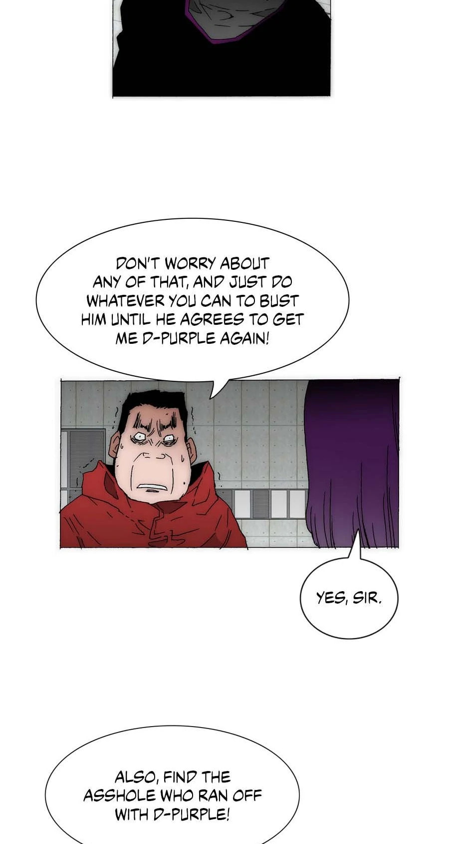 Read Trace chapter 202 image 2 on Lezhin