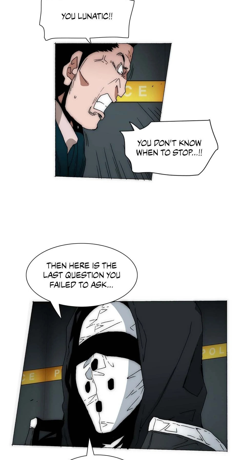 Read Trace chapter 204 image 17 on Lezhin