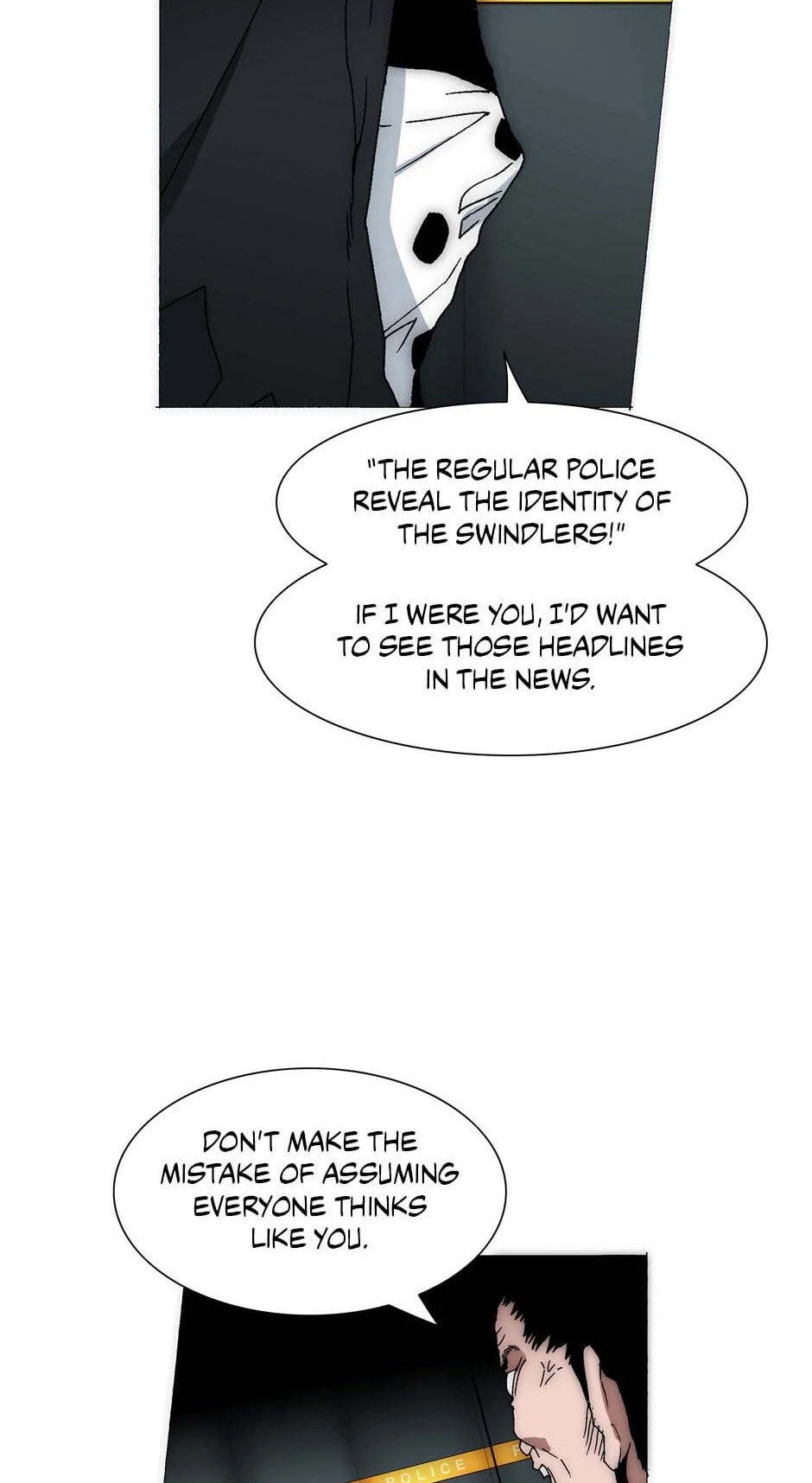 Read Trace chapter 204 image 7 on Lezhin