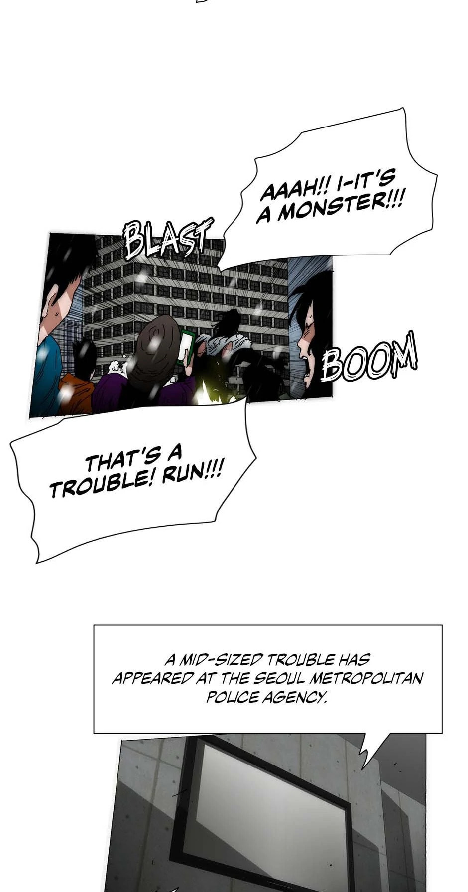 Read Trace chapter 205 image 12 on Lezhin