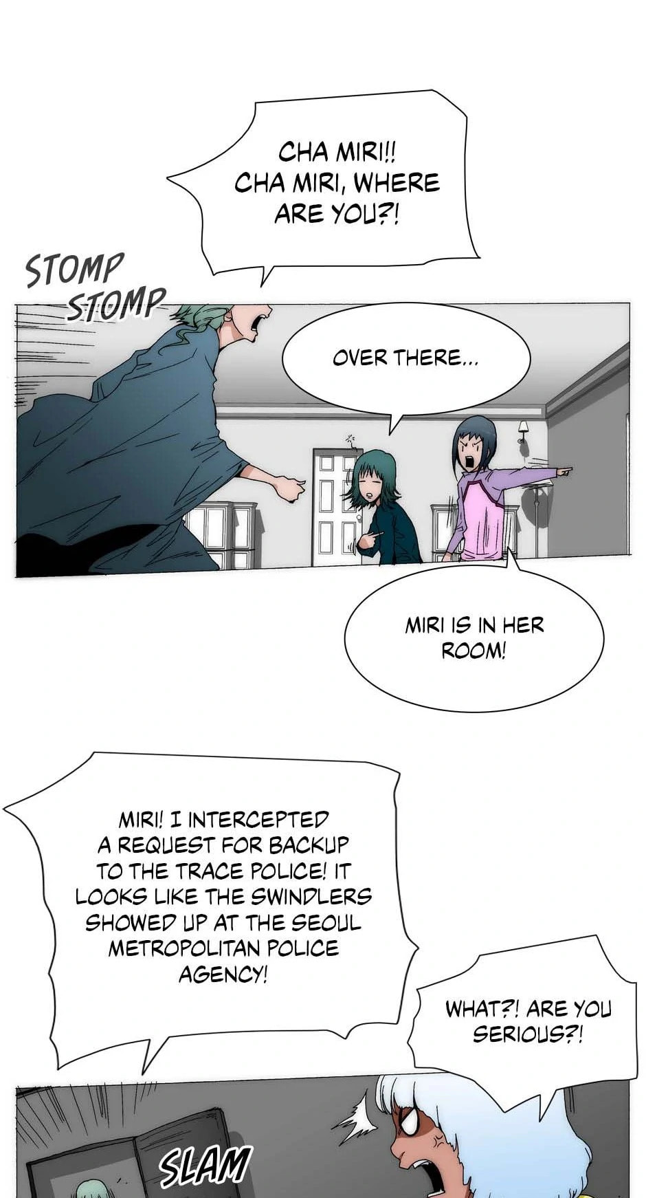 Read Trace chapter 206 image 1 on Lezhin