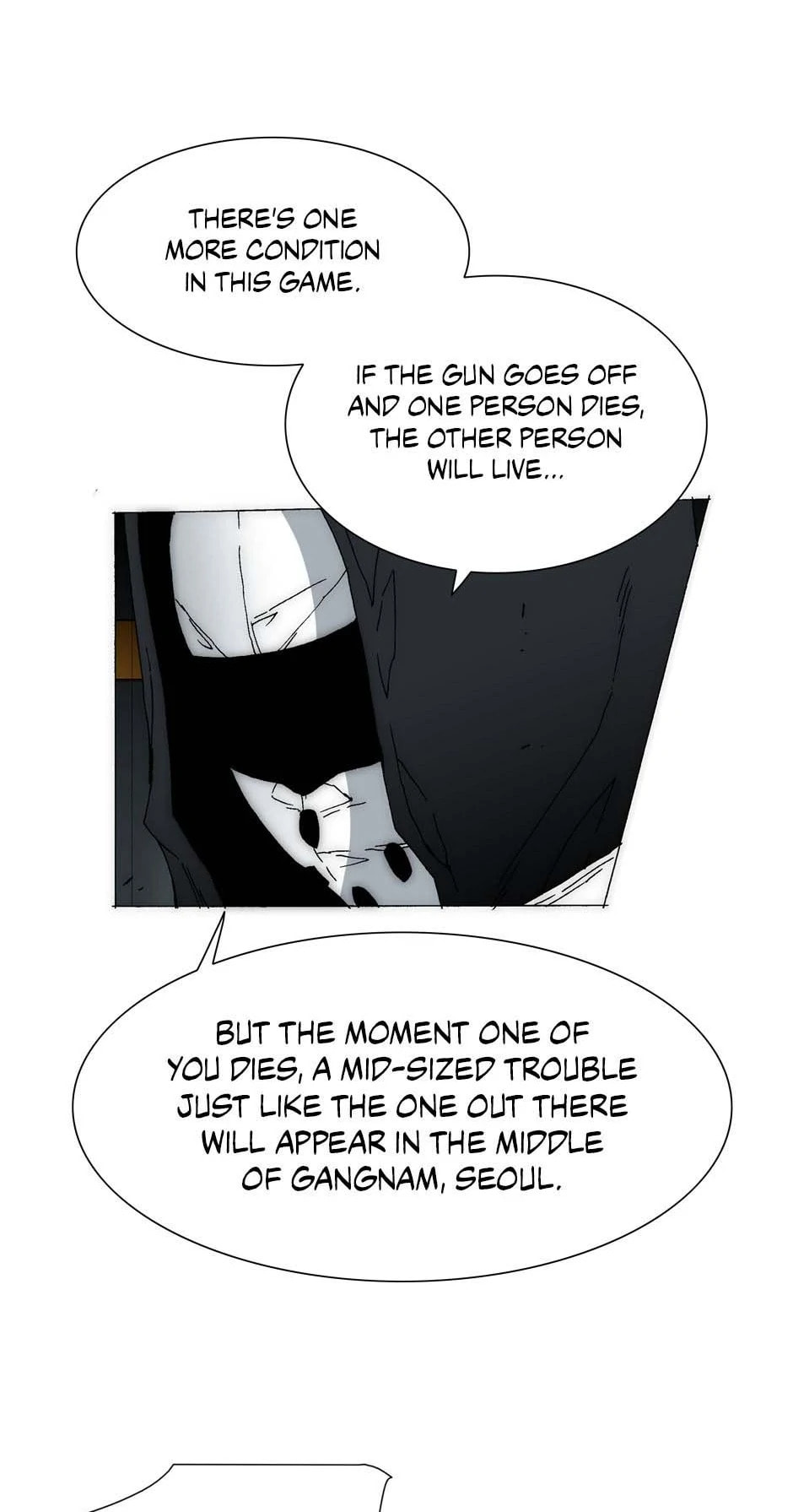 Read Trace chapter 206 image 16 on Lezhin