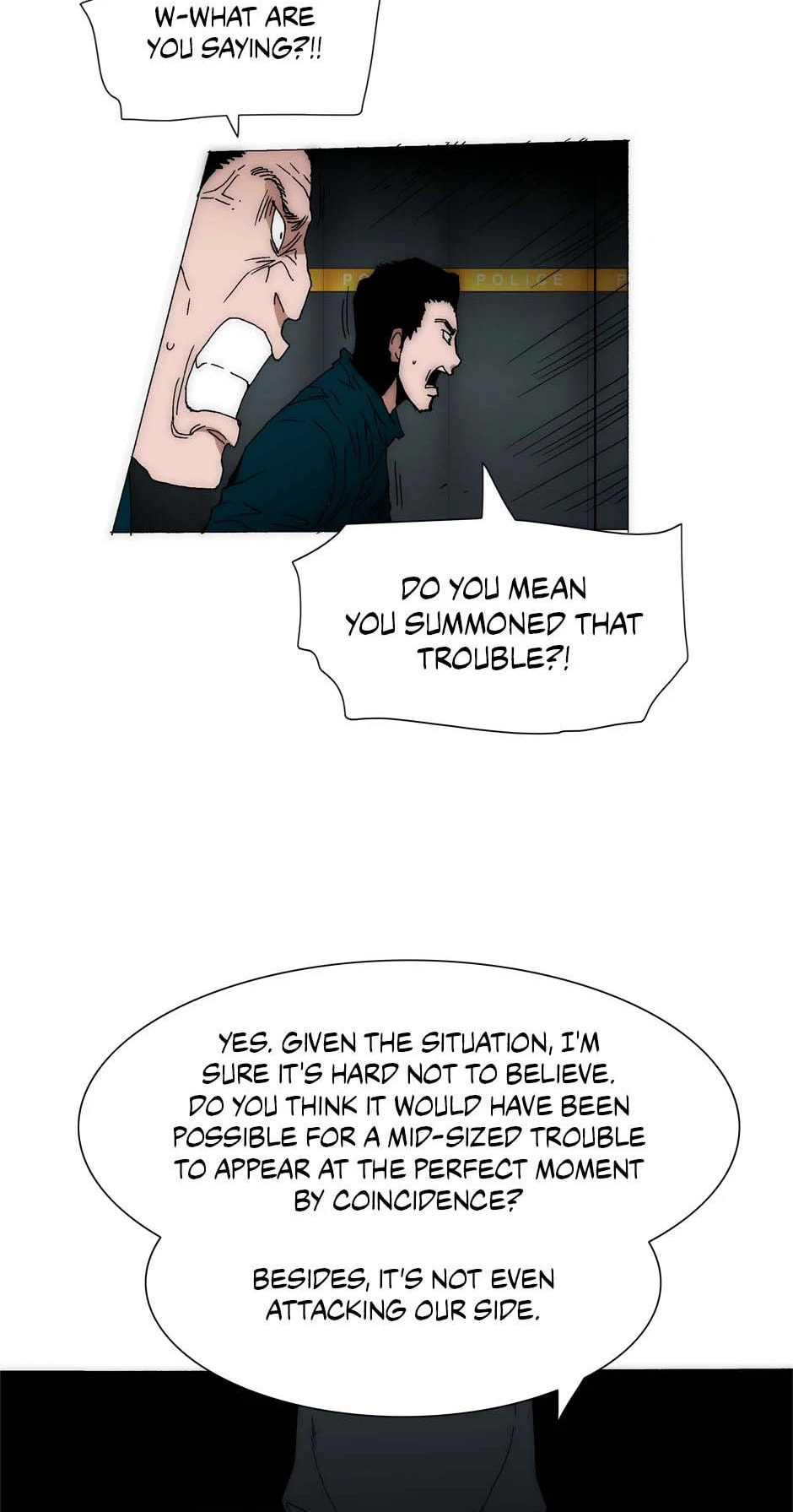 Read Trace chapter 206 image 17 on Lezhin
