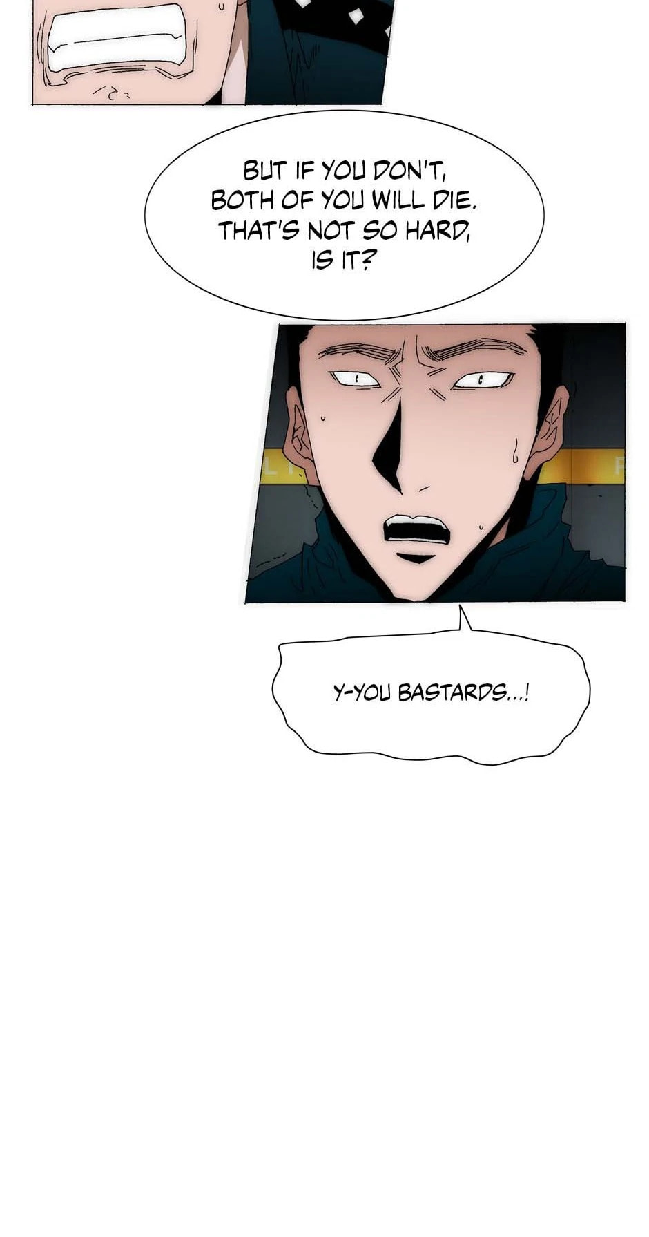 Read Trace chapter 206 image 19 on Lezhin