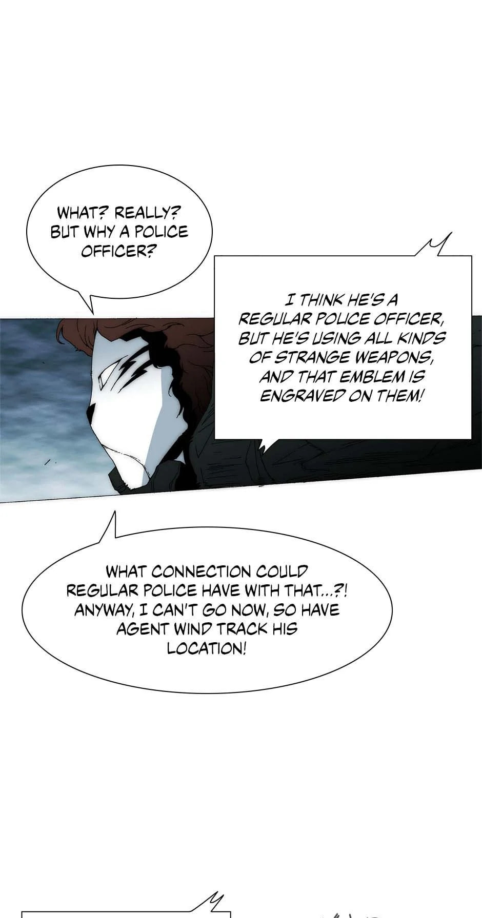 Read Trace chapter 206 image 5 on Lezhin