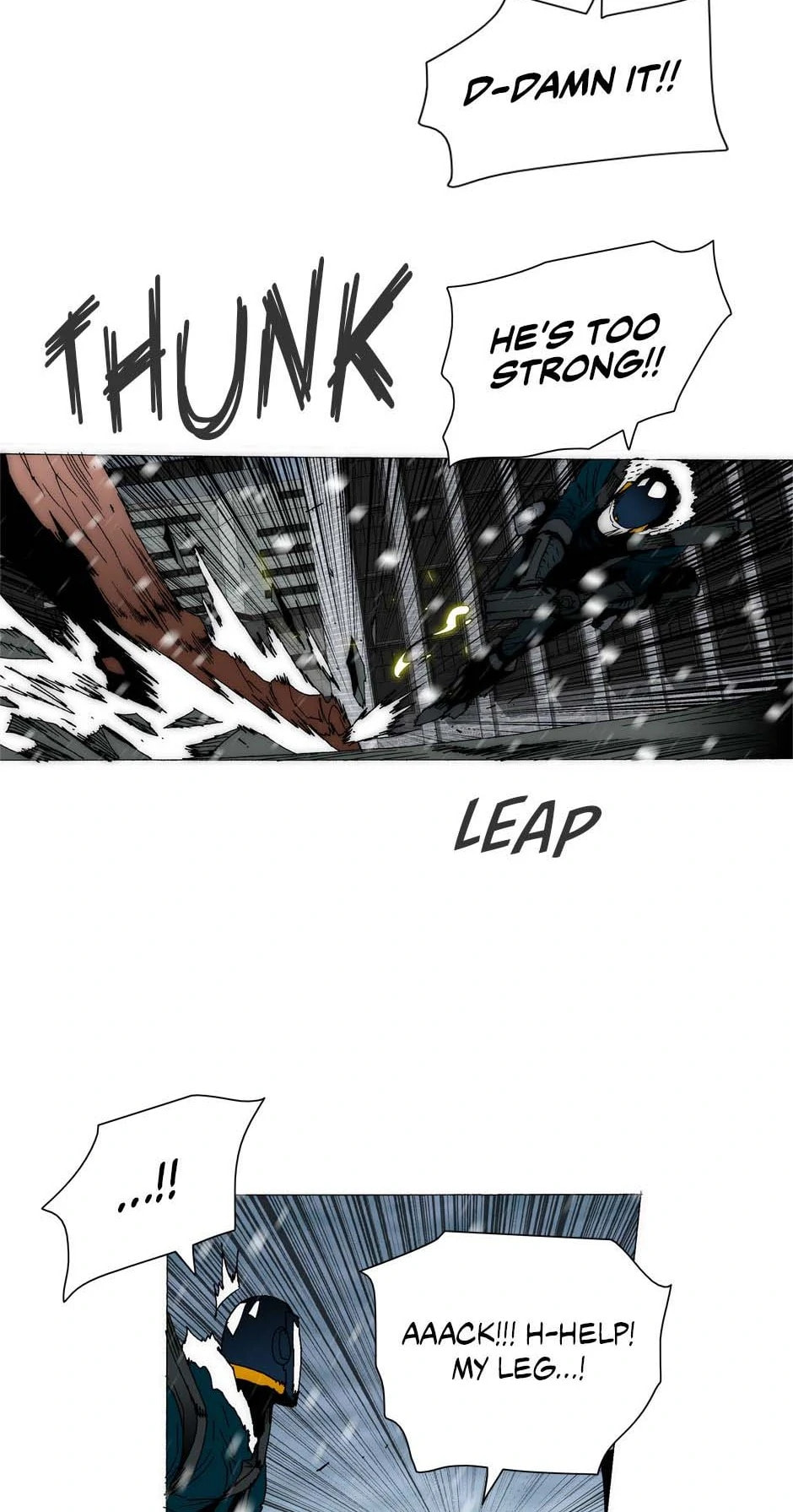 Read Trace chapter 206 image 8 on Lezhin