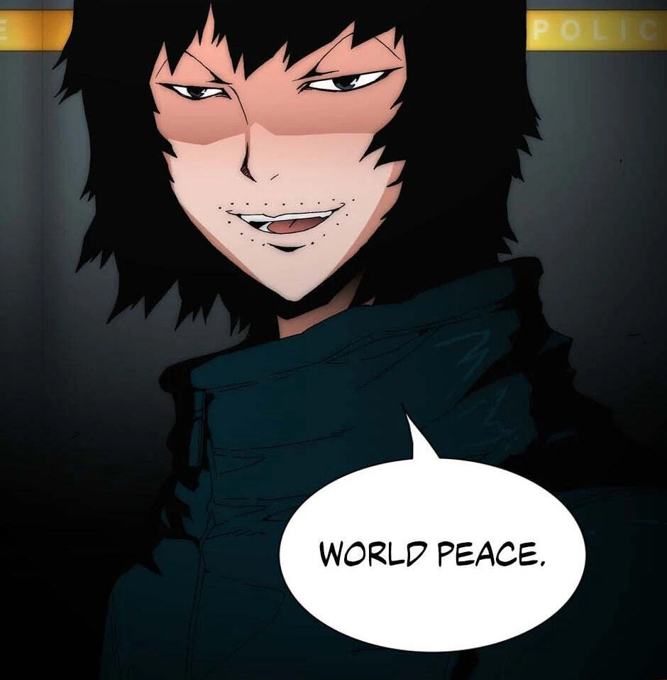Read Trace chapter 208 image 27 on Lezhin