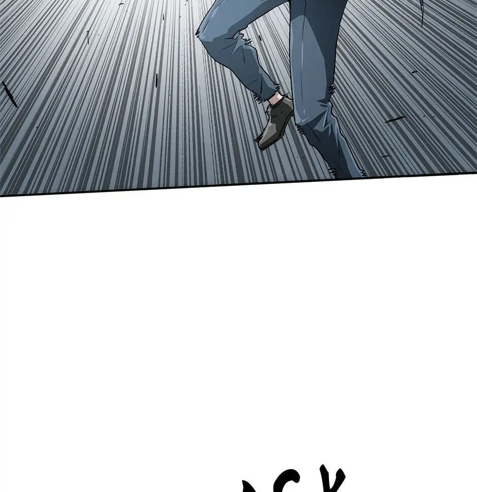 Read Trace chapter 21 image 39 on Lezhin