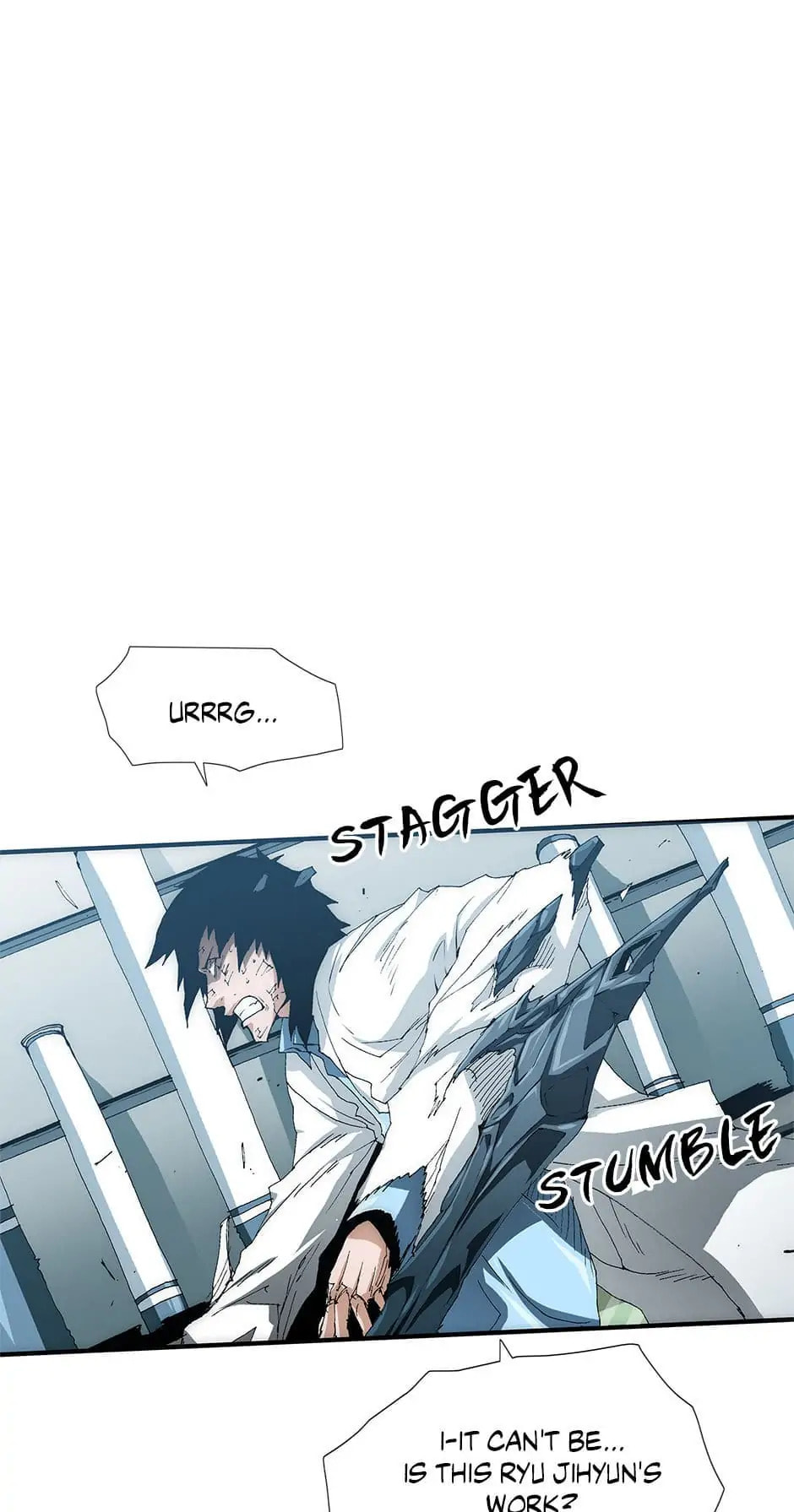 Read Trace chapter 21 image 82 on Lezhin