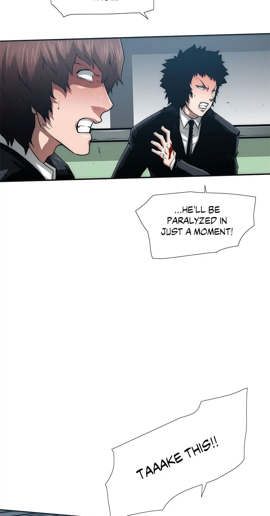 Read Trace chapter 21 image 84 on Lezhin
