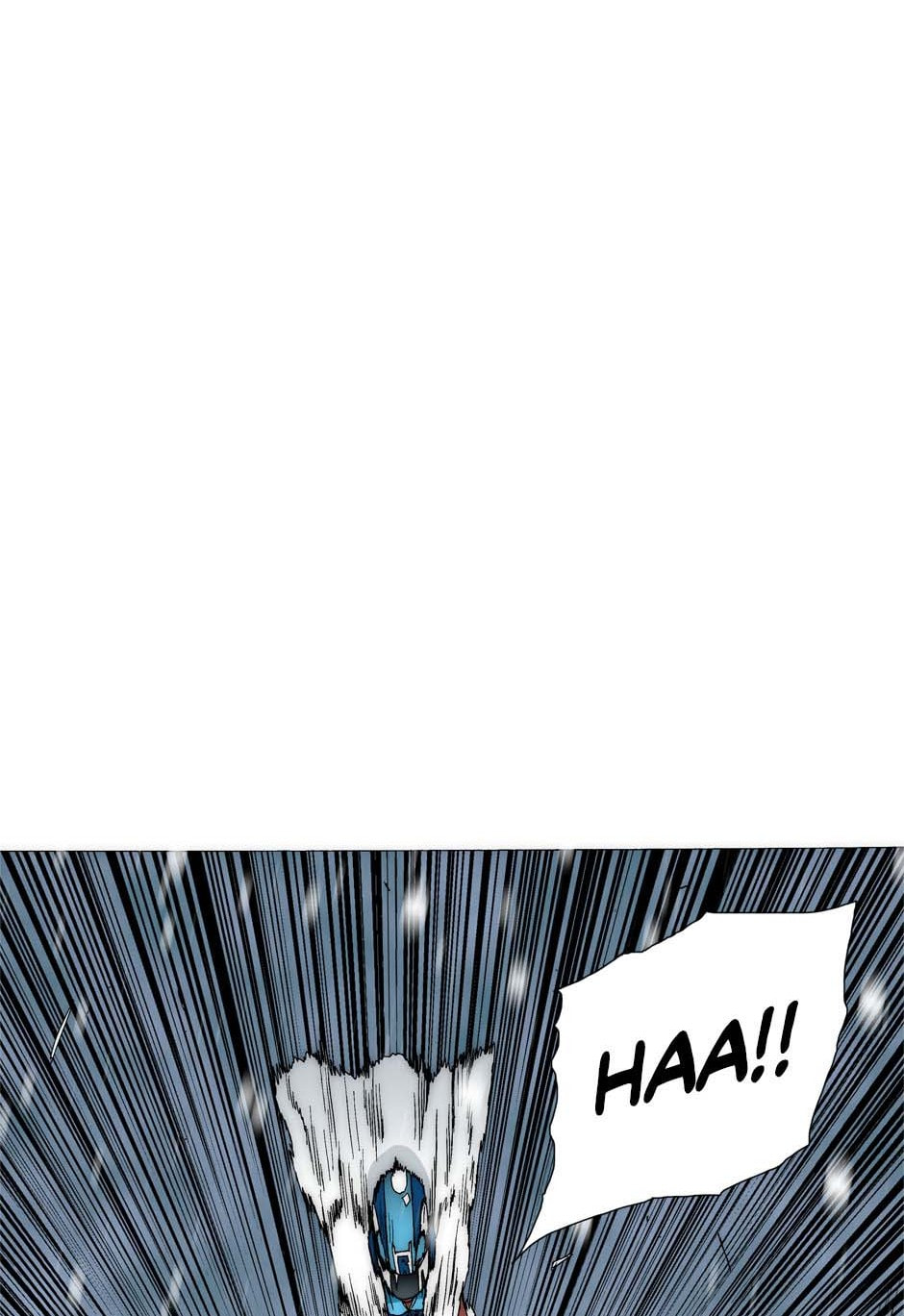 Read Trace chapter 210 image 1 on Lezhin