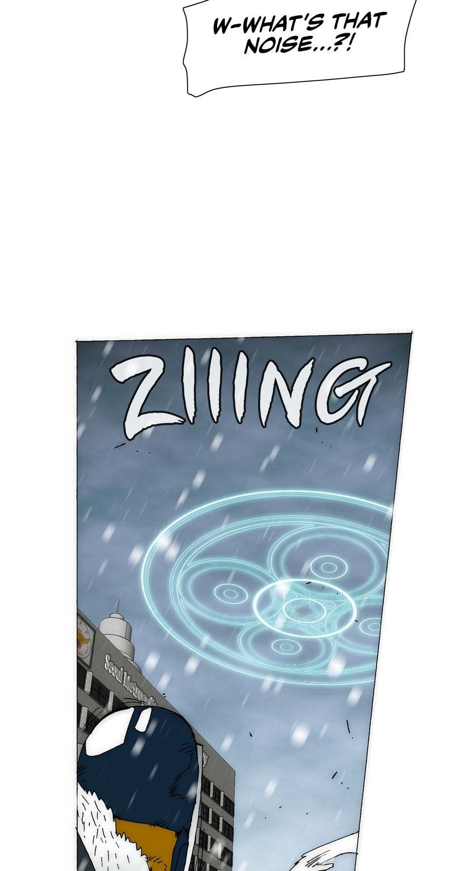 Read Trace chapter 210 image 17 on Lezhin