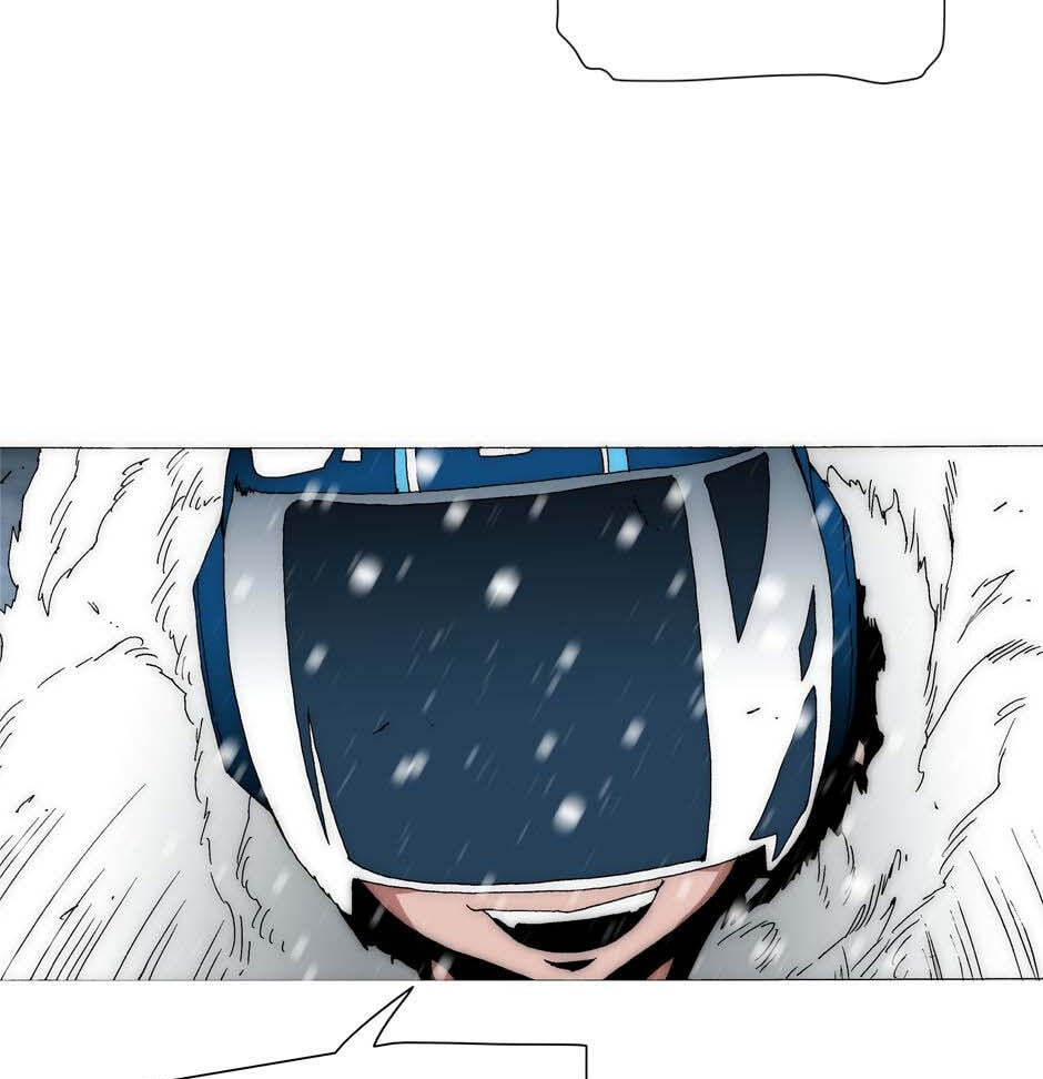 Read Trace chapter 210 image 5 on Lezhin