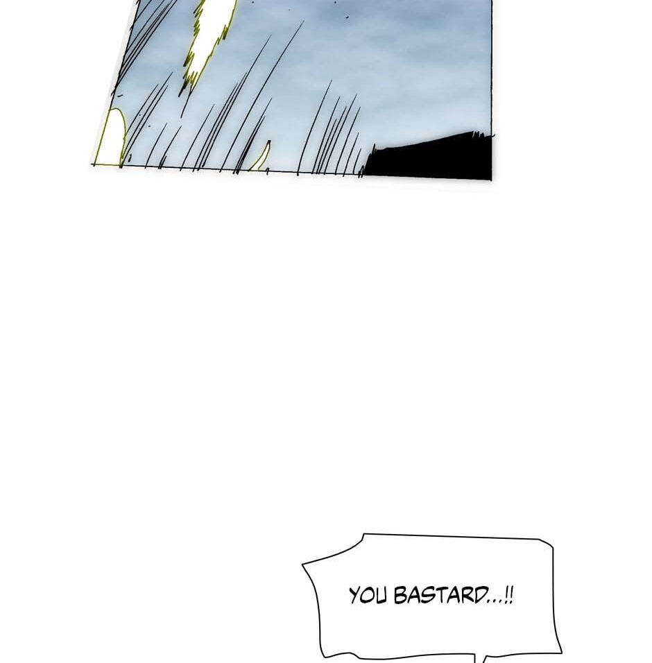 Read Trace chapter 211 image 6 on Lezhin