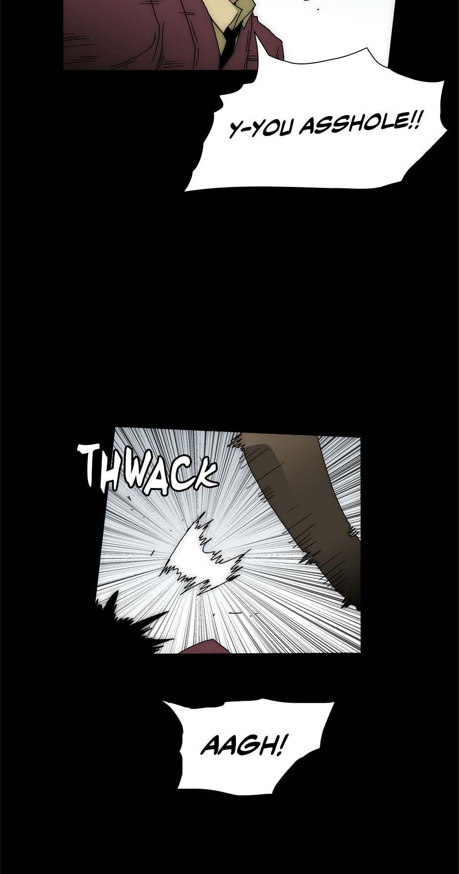 Read Trace chapter 212 image 14 on Lezhin