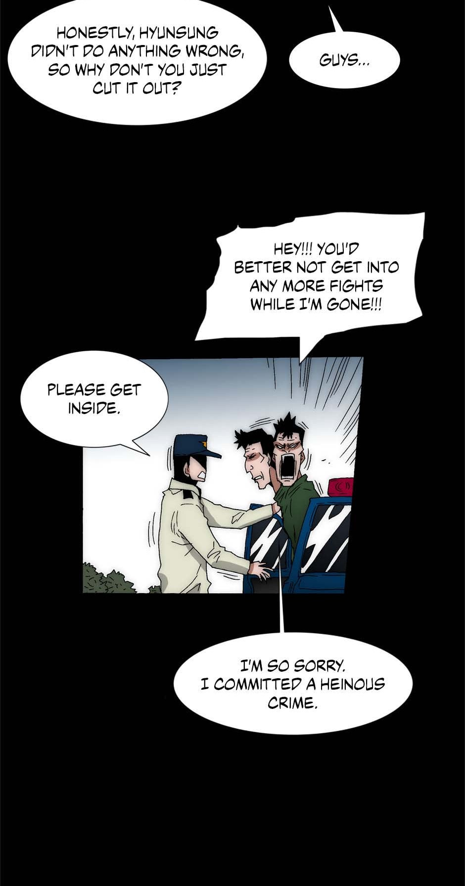 Read Trace chapter 212 image 22 on Lezhin