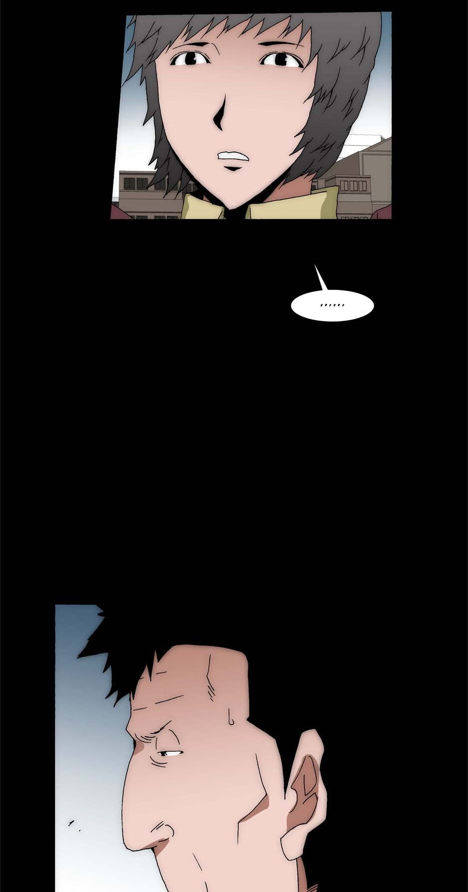 Read Trace chapter 212 image 23 on Lezhin