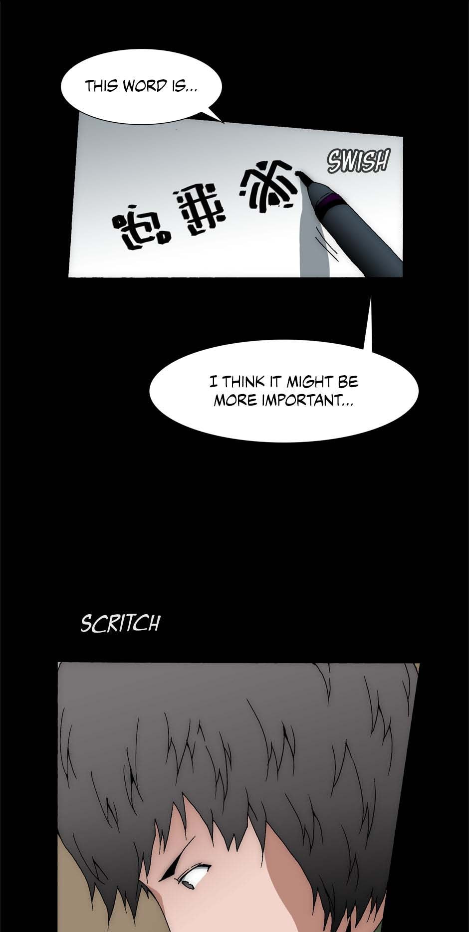 Read Trace chapter 212 image 36 on Lezhin