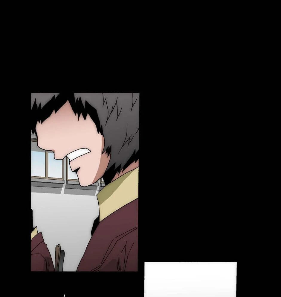 Read Trace chapter 215 image 27 on Lezhin