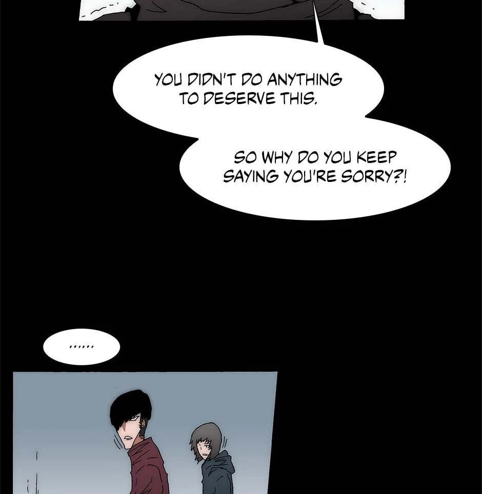 Read Trace chapter 216 image 26 on Lezhin