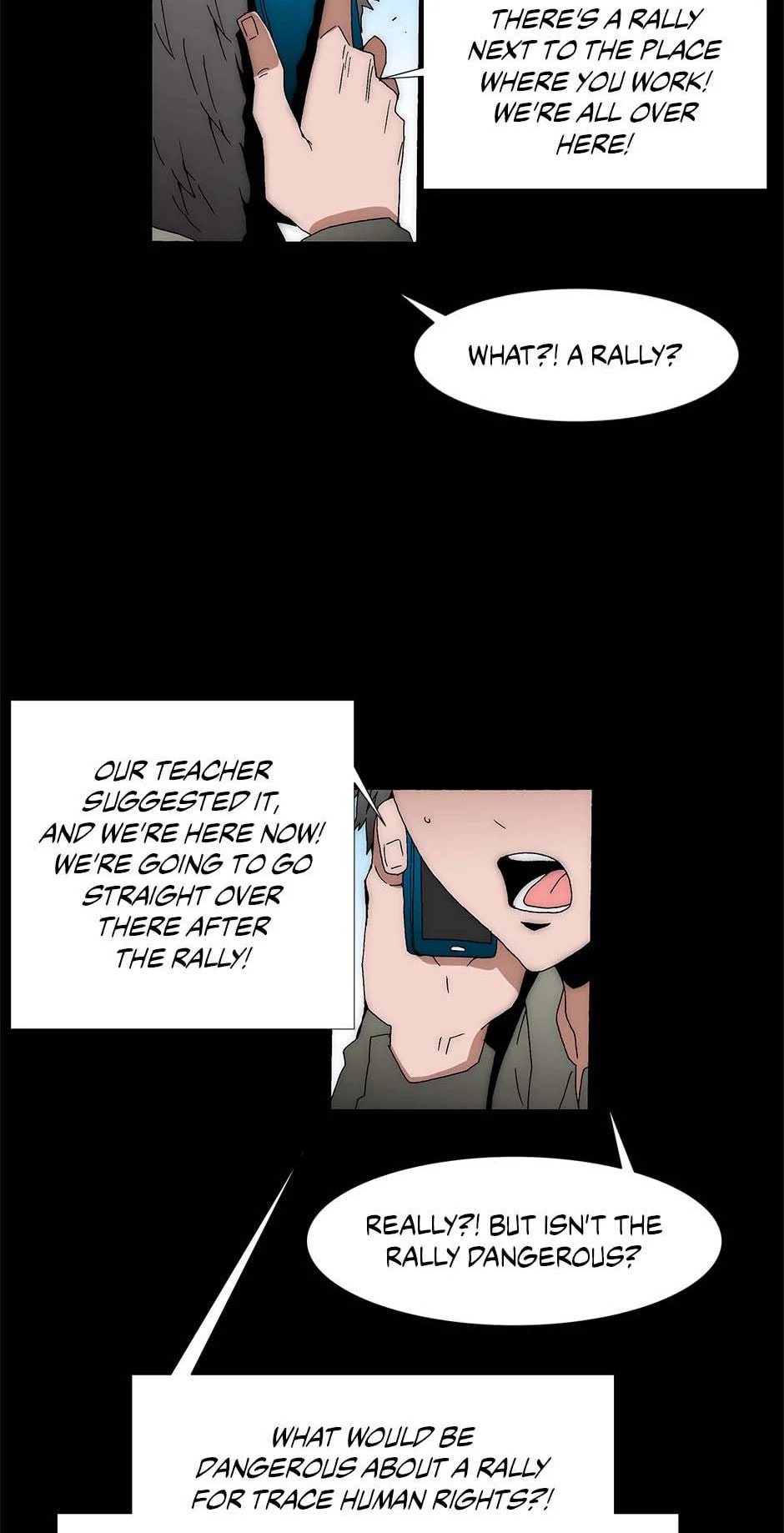 Read Trace chapter 216 image 59 on Lezhin