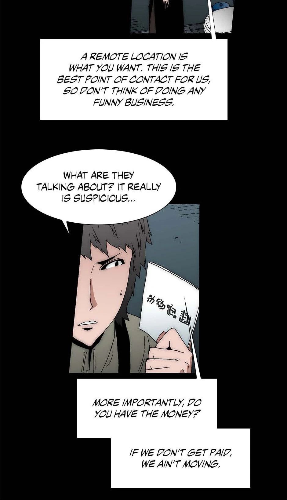 Read Trace chapter 217 image 14 on Lezhin