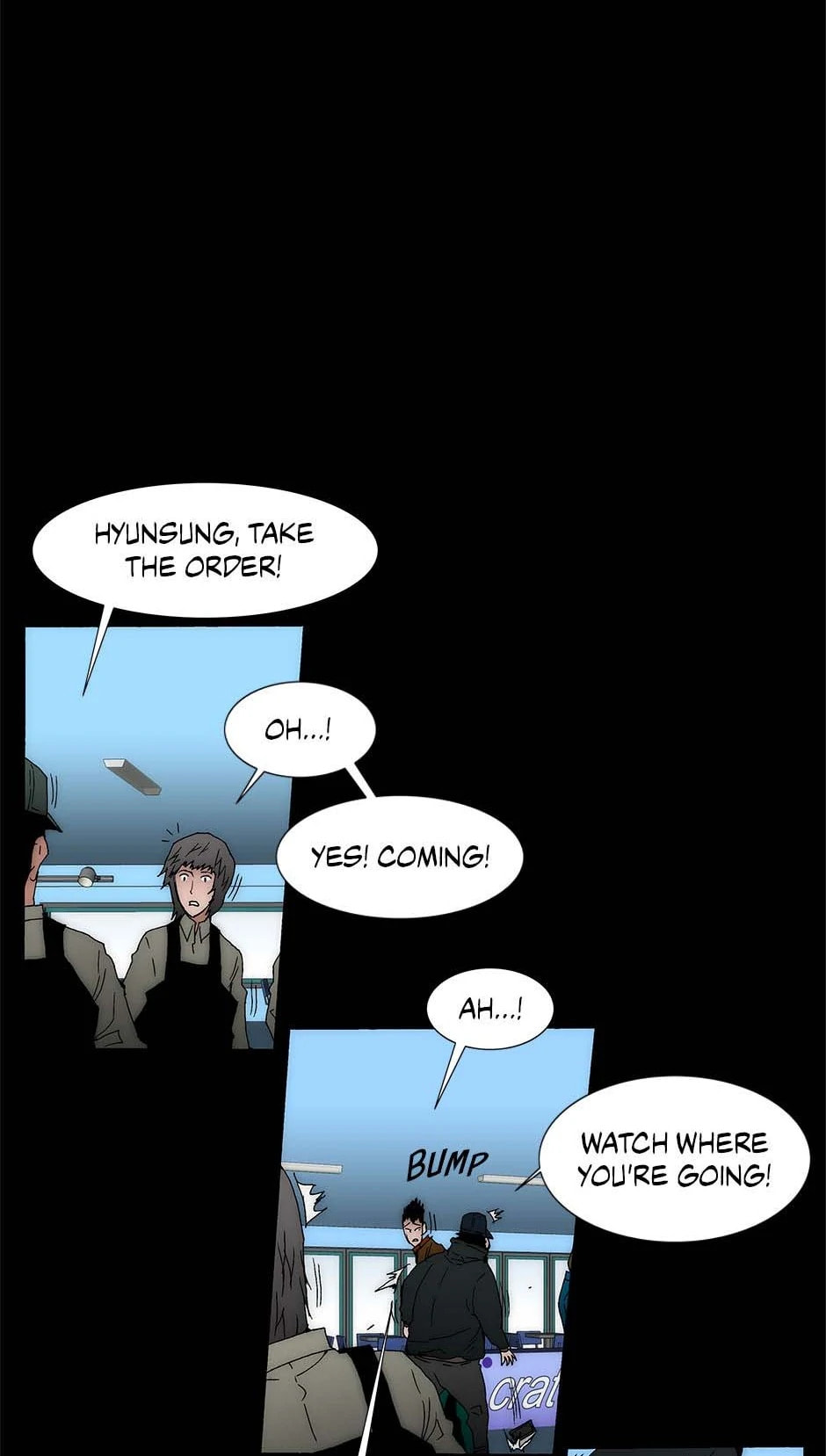 Read Trace chapter 217 image 2 on Lezhin