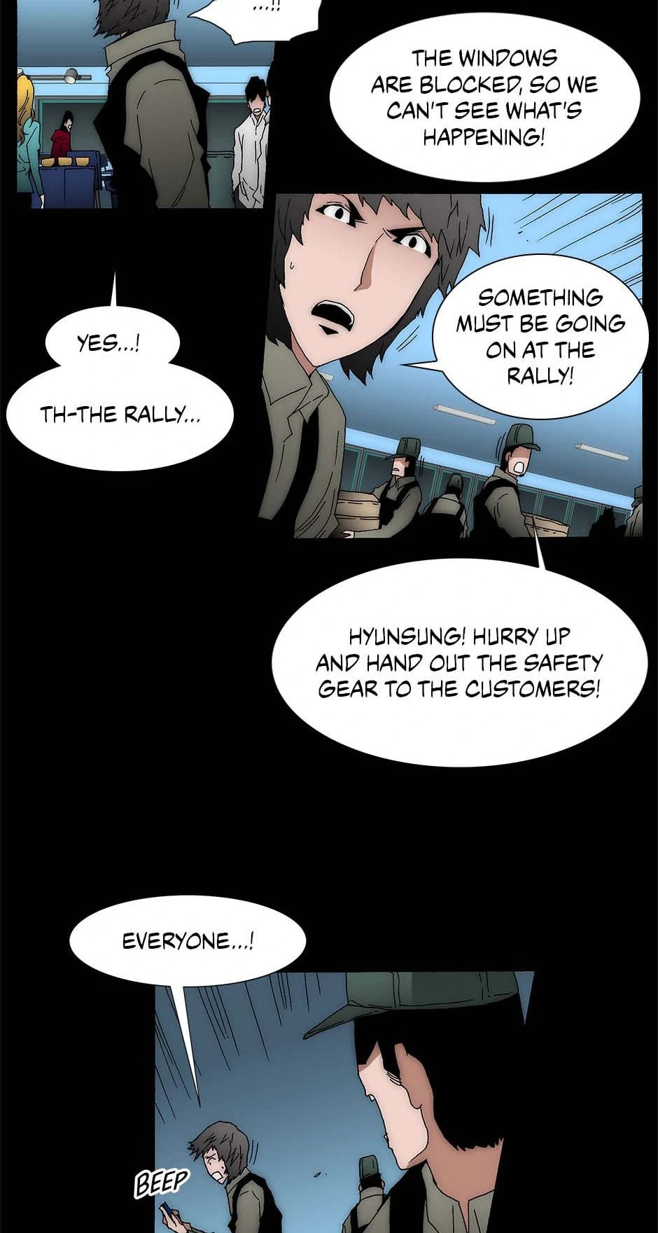 Read Trace chapter 217 image 23 on Lezhin