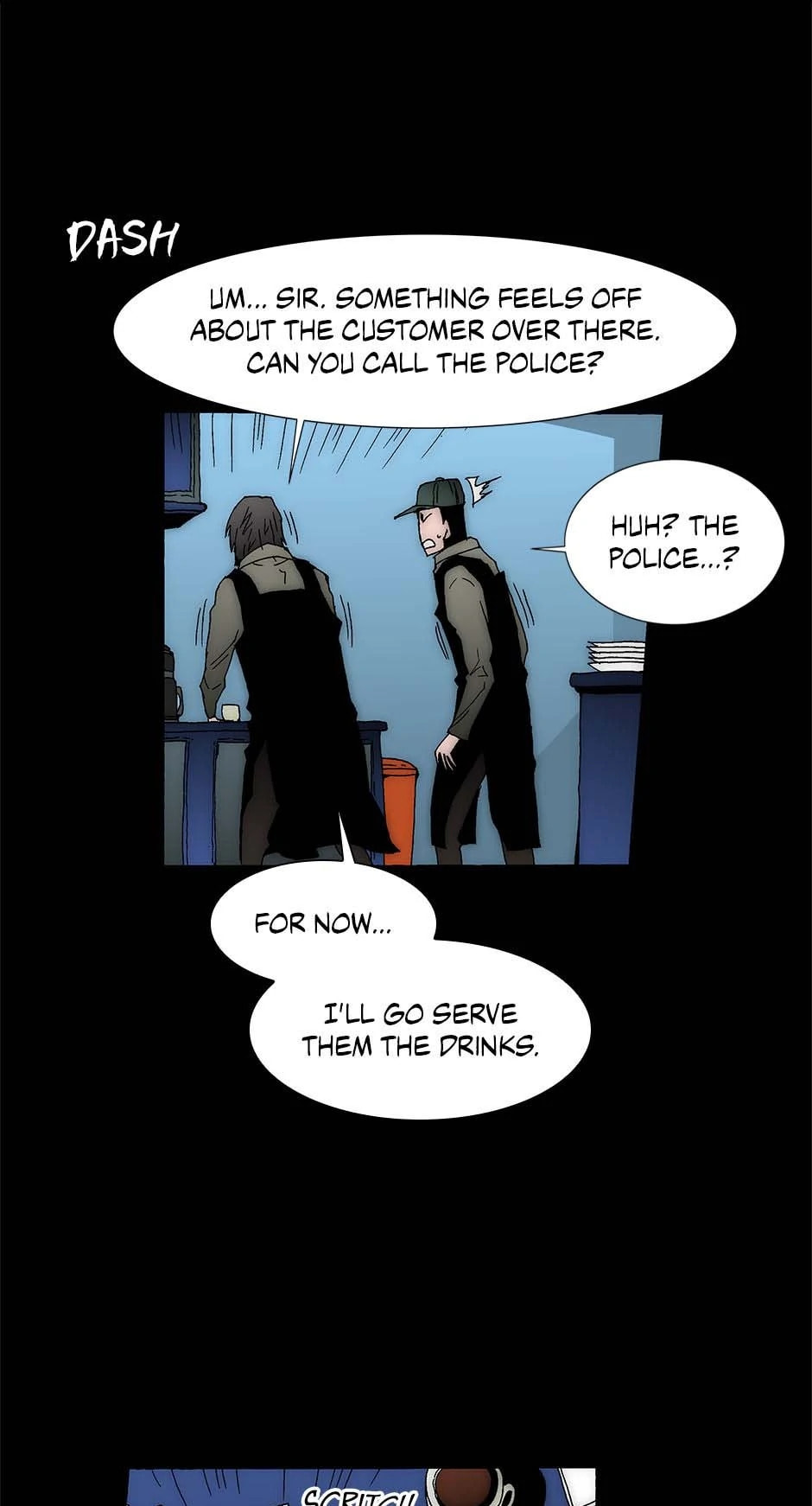 Read Trace chapter 217 image 5 on Lezhin