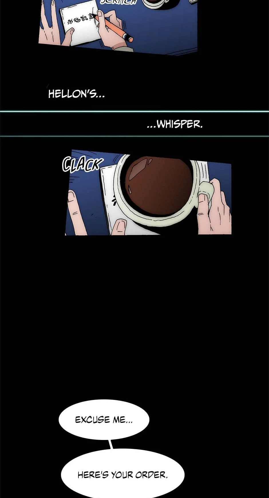Read Trace chapter 217 image 6 on Lezhin