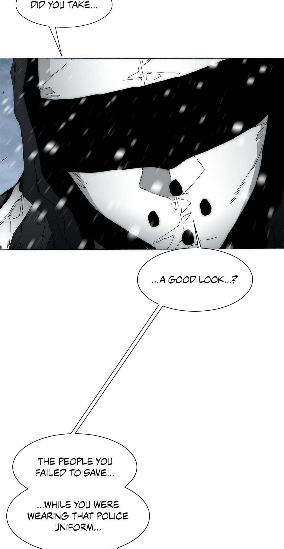 Read Trace chapter 219 image 1 on Lezhin