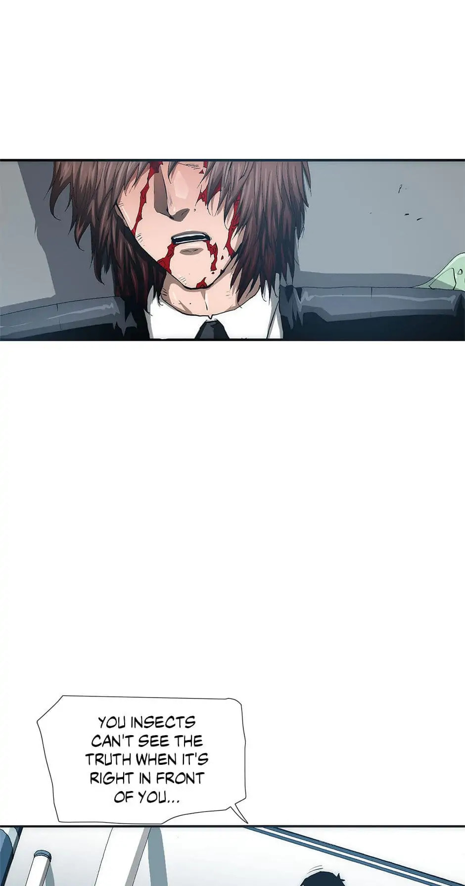 Read Trace chapter 22 image 71 on Lezhin