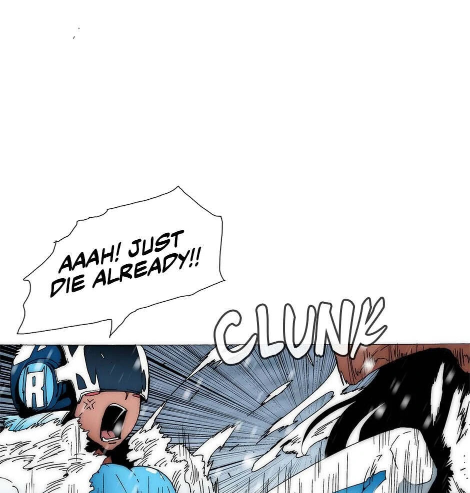 Read Trace chapter 220 image 4 on Lezhin