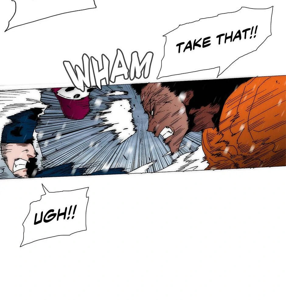 Read Trace chapter 220 image 6 on Lezhin