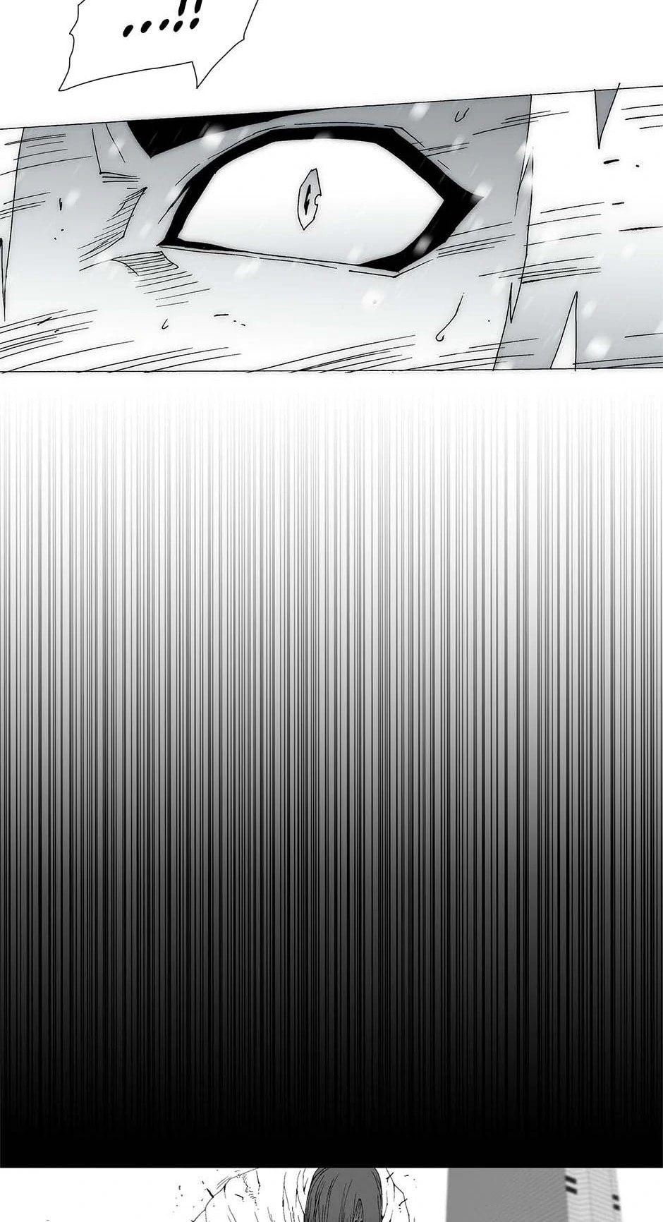 Read Trace chapter 221 image 10 on Lezhin