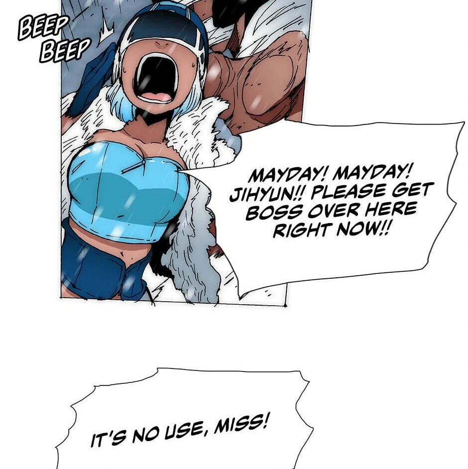 Read Trace chapter 221 image 17 on Lezhin