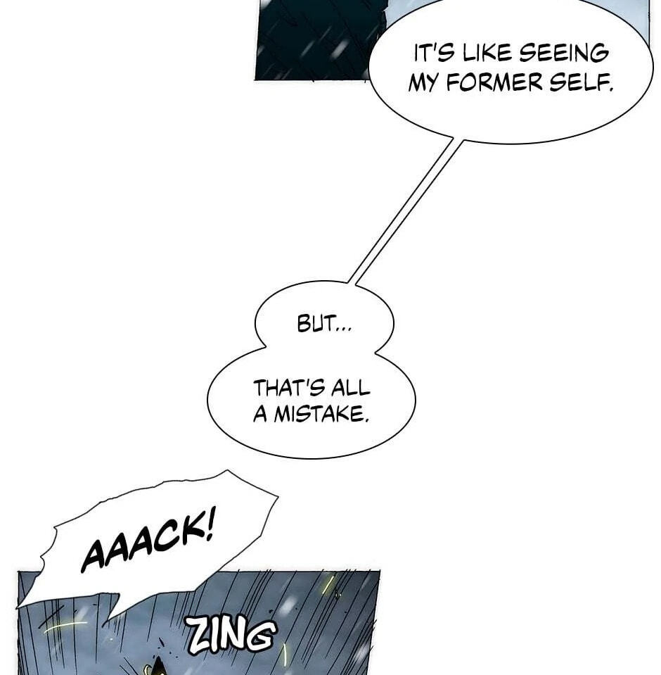 Read Trace chapter 221 image 25 on Lezhin