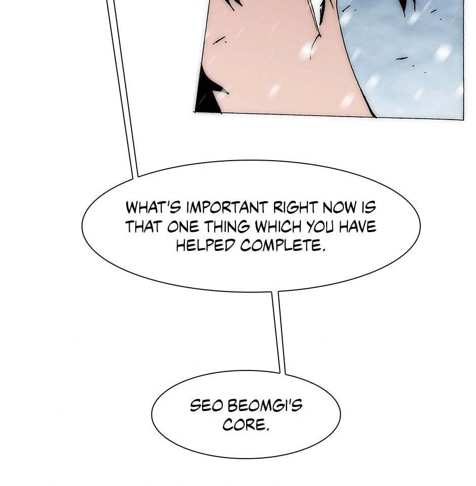 Read Trace chapter 221 image 27 on Lezhin