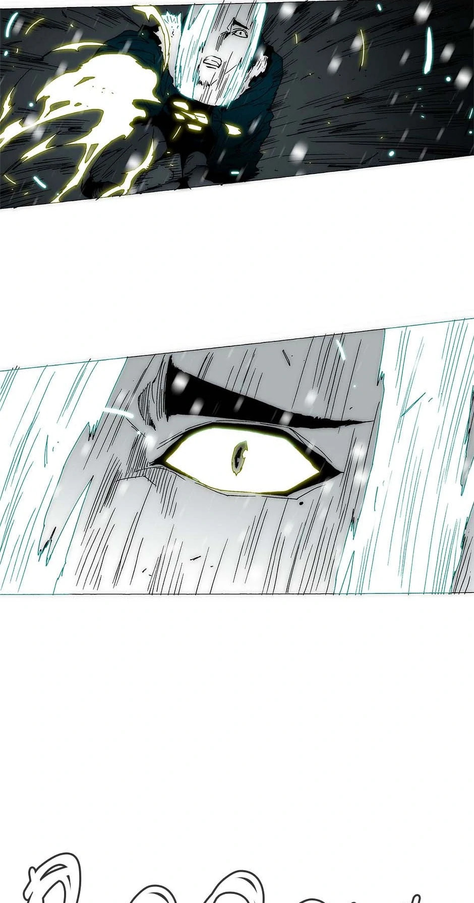 Read Trace chapter 222 image 11 on Lezhin