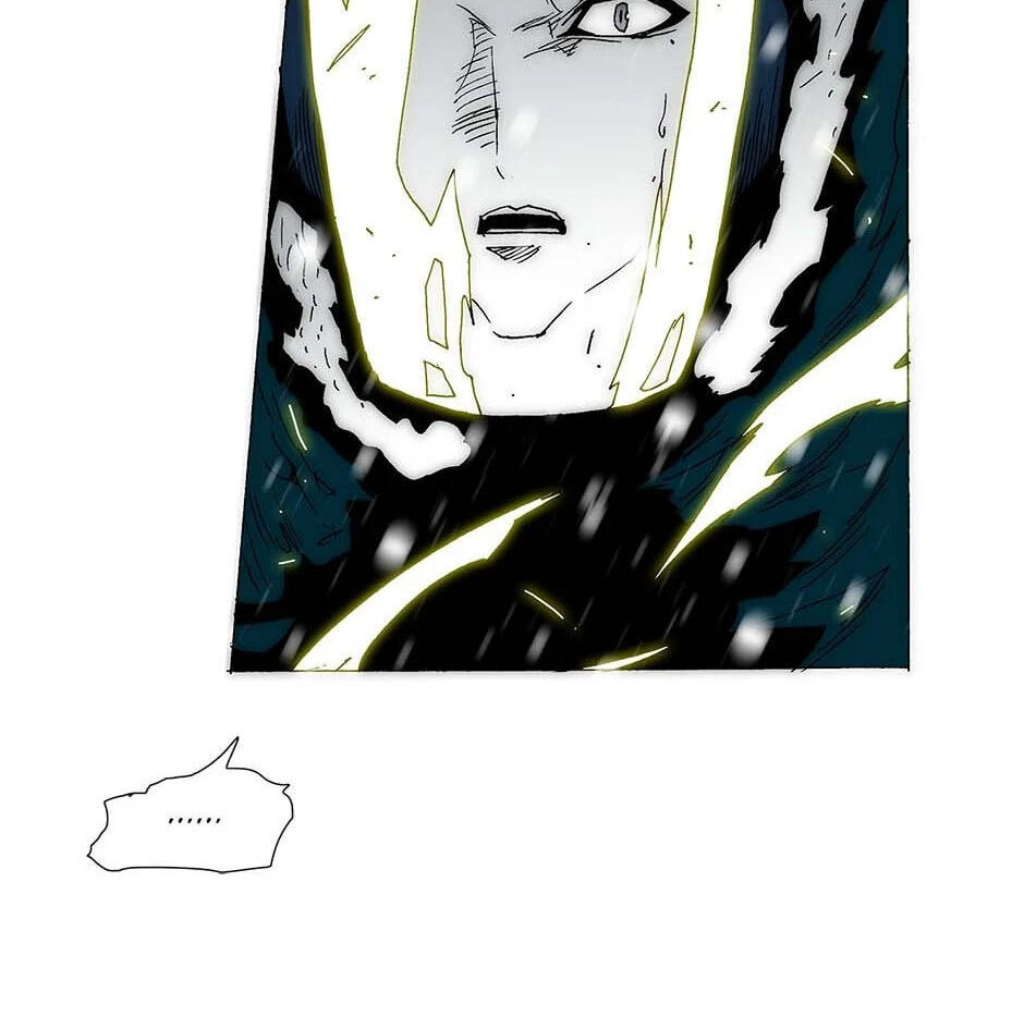 Read Trace chapter 222 image 20 on Lezhin