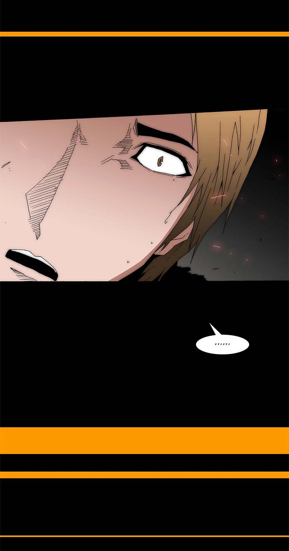 Read Trace chapter 223 image 18 on Lezhin