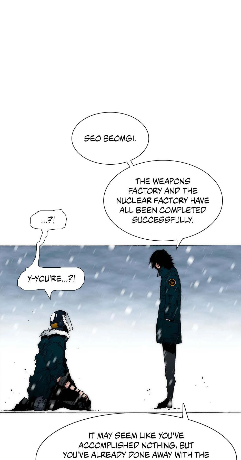 Read Trace chapter 223 image 23 on Lezhin