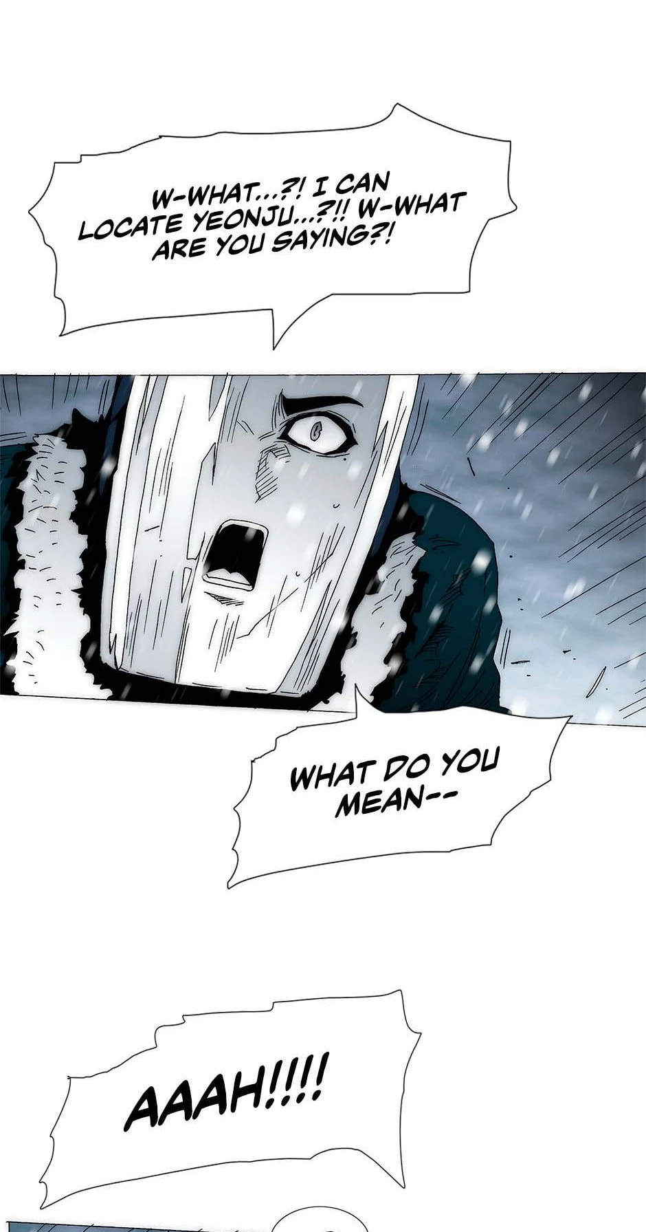 Read Trace chapter 223 image 26 on Lezhin