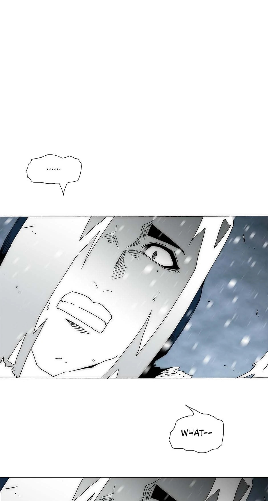 Read Trace chapter 223 image 4 on Lezhin